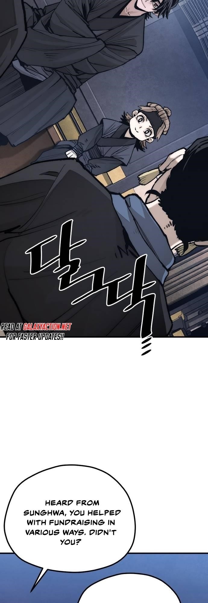 18+ Heavenly Demon Cultivation Simulation Chapter 132 page 4