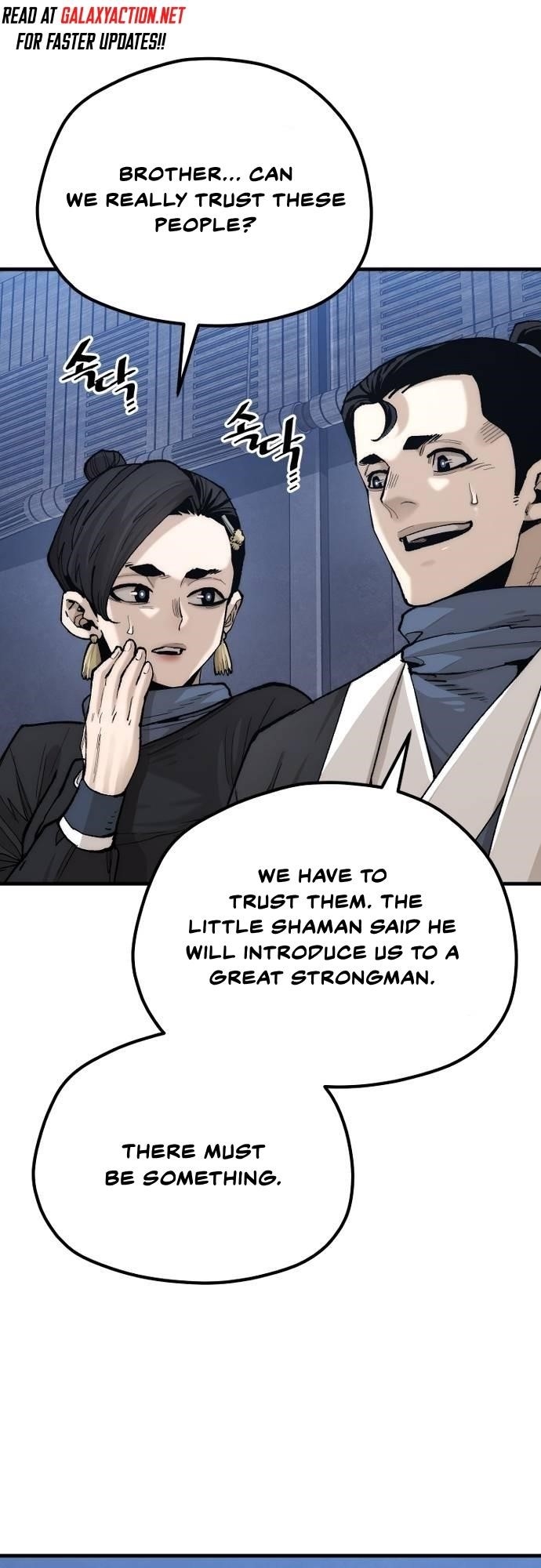 18+ Heavenly Demon Cultivation Simulation Chapter 132 page 6