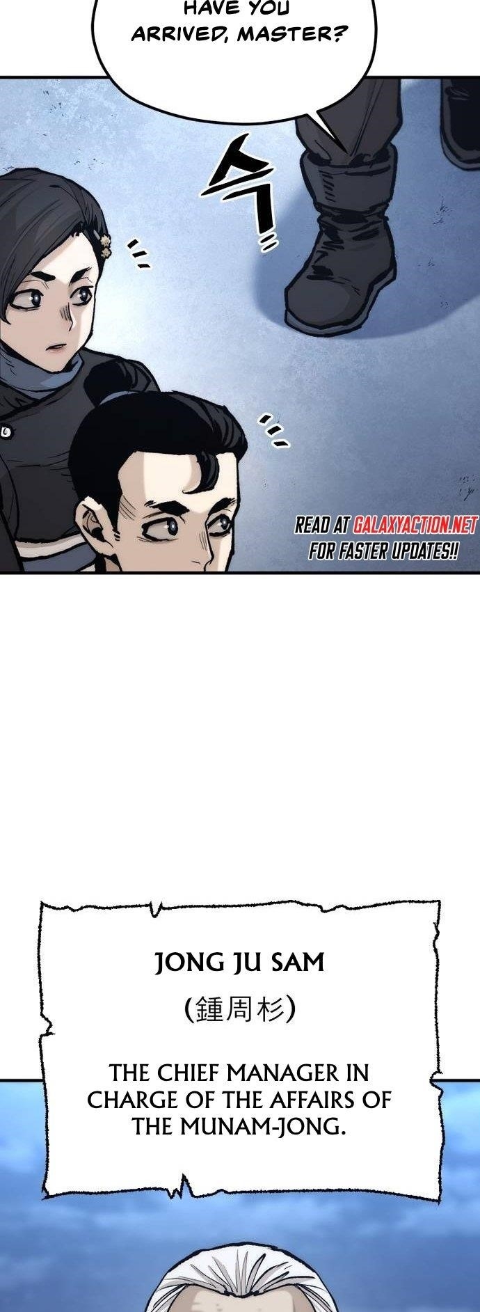 18+ Heavenly Demon Cultivation Simulation Chapter 132 page 27