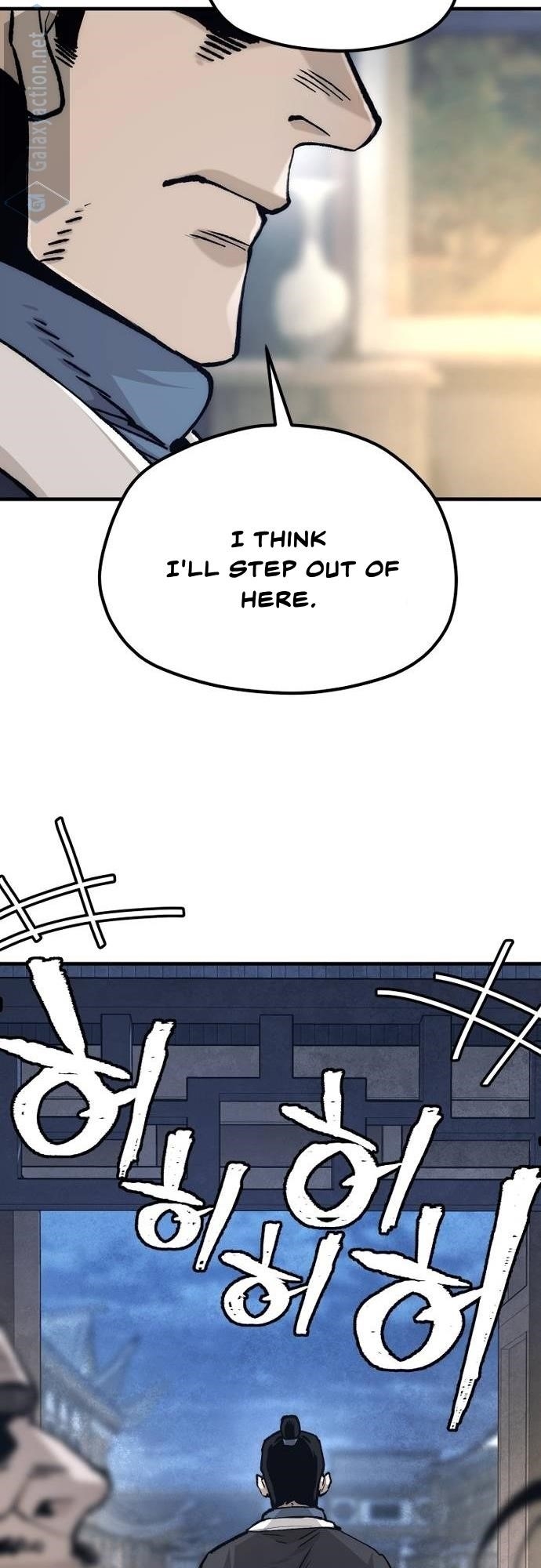 18+ Heavenly Demon Cultivation Simulation Chapter 132 page 71