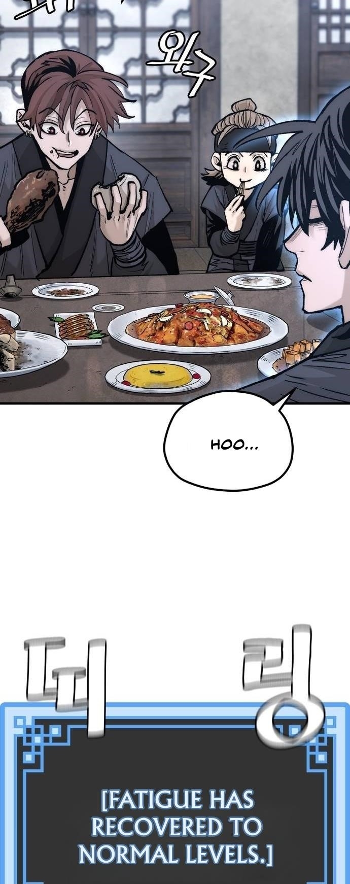 18+ Heavenly Demon Cultivation Simulation Chapter 132 page 76