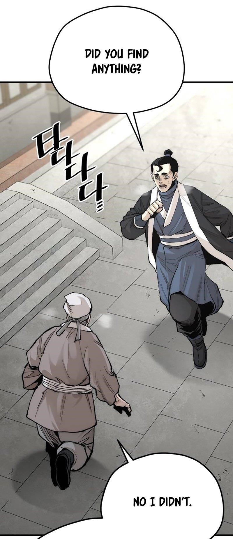 18+ Heavenly Demon Cultivation Simulation Chapter 133 page 3
