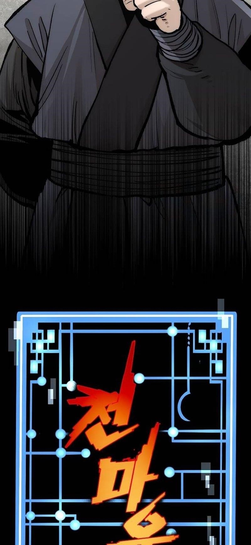 18+ Heavenly Demon Cultivation Simulation Chapter 133 page 30