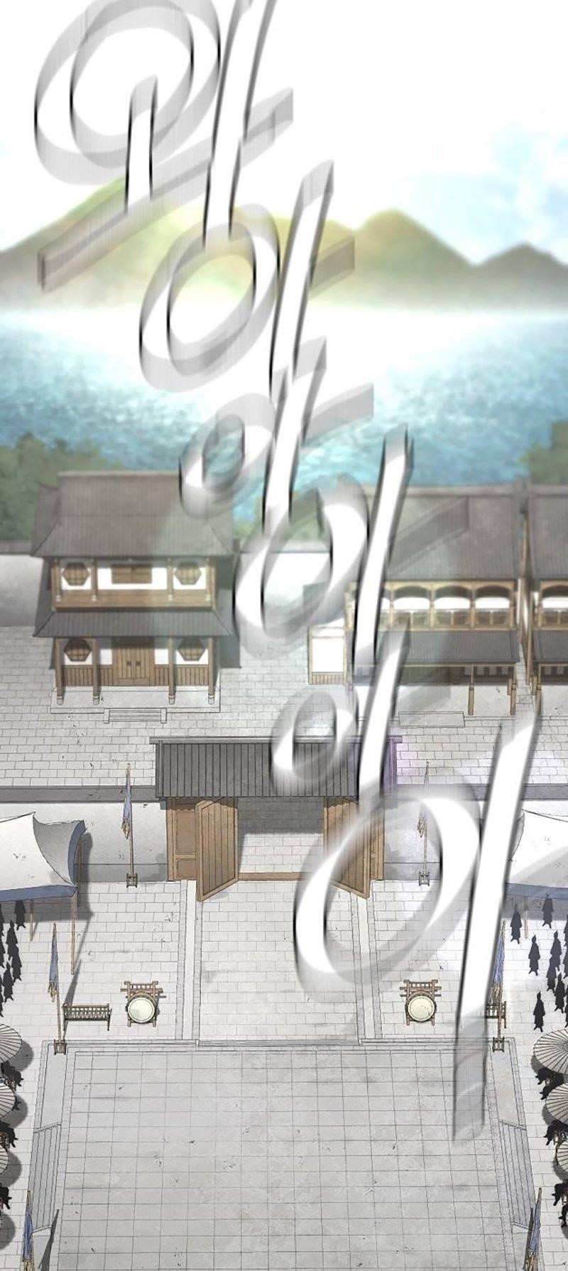 18+ Heavenly Demon Cultivation Simulation Chapter 133 page 57