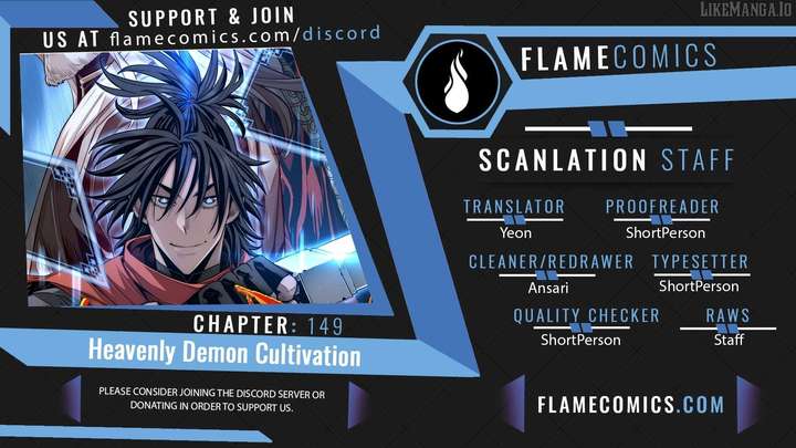 18+ Heavenly Demon Cultivation Simulation Chapter 149 page 1