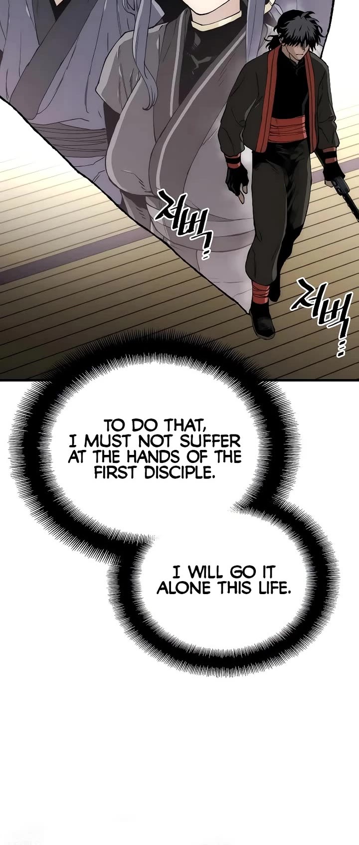 18+ Heavenly Demon Cultivation Simulation Chapter 154 page 5