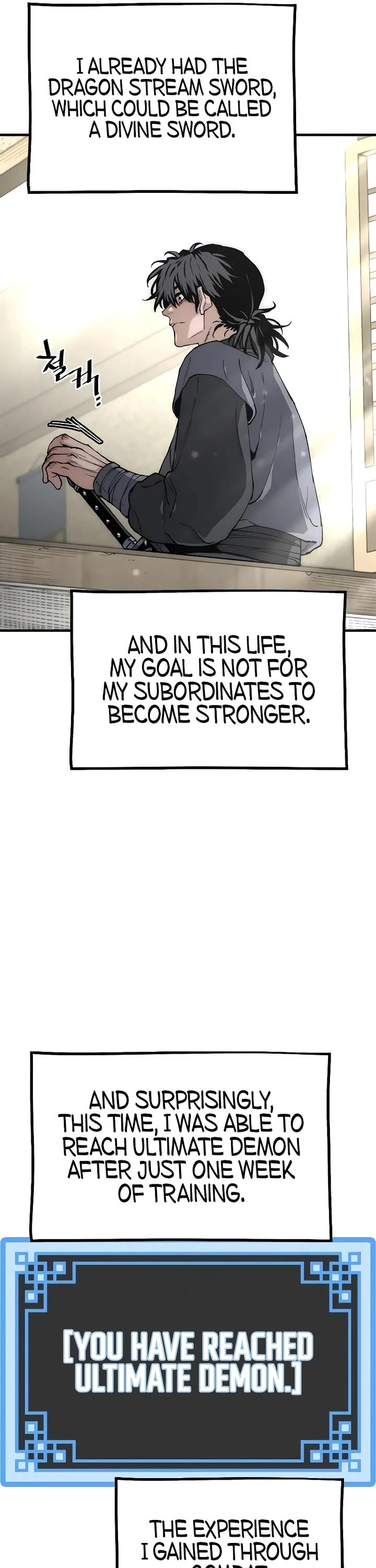 18+ Heavenly Demon Cultivation Simulation Chapter 154 page 11