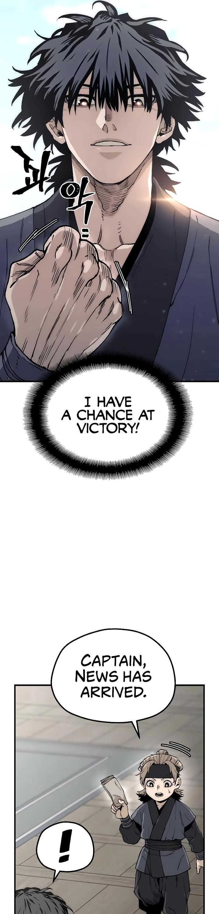 18+ Heavenly Demon Cultivation Simulation Chapter 154 page 16