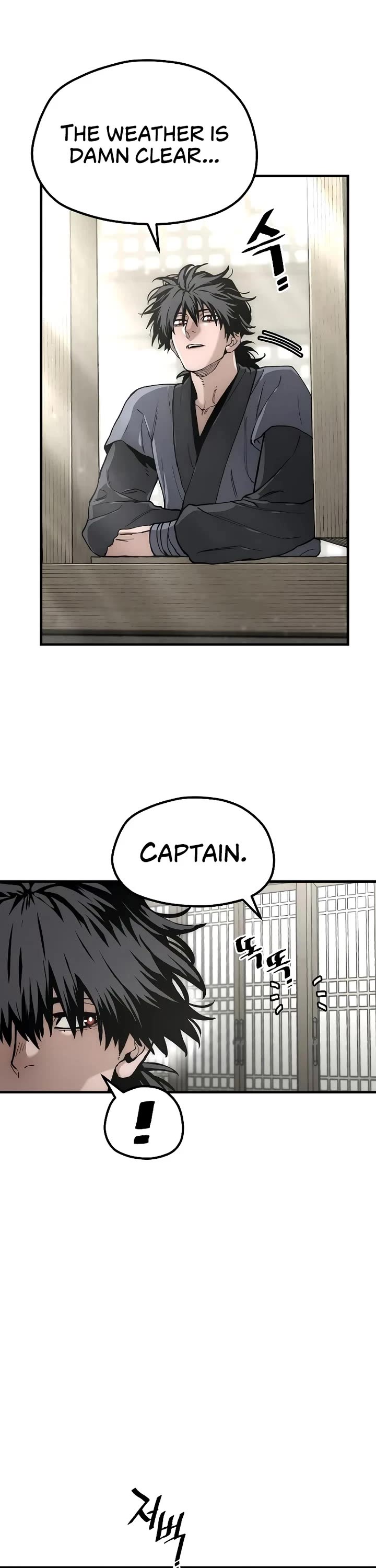 18+ Heavenly Demon Cultivation Simulation Chapter 154 page 27