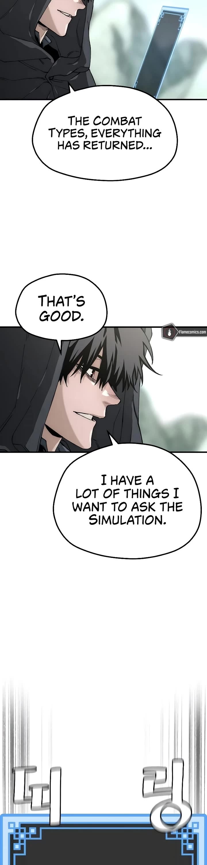 18+ Heavenly Demon Cultivation Simulation Chapter 154 page 42