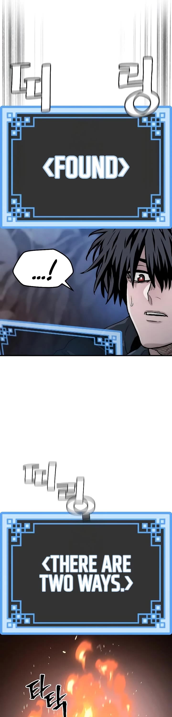 18+ Heavenly Demon Cultivation Simulation Chapter 154 page 45