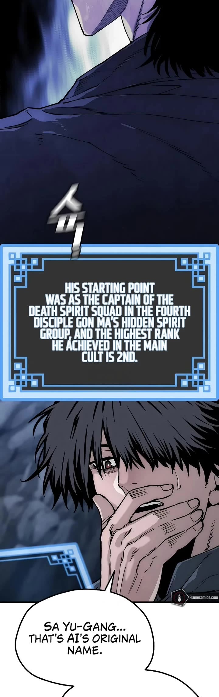 18+ Heavenly Demon Cultivation Simulation Chapter 154 page 58