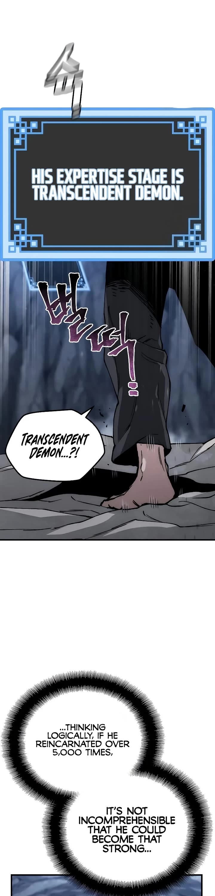 18+ Heavenly Demon Cultivation Simulation Chapter 154 page 60