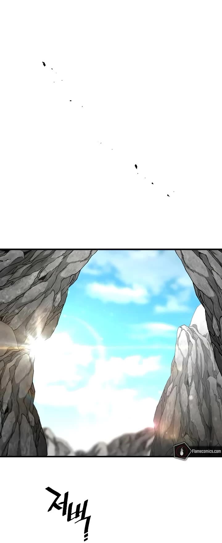 18+ Heavenly Demon Cultivation Simulation Chapter 154 page 64