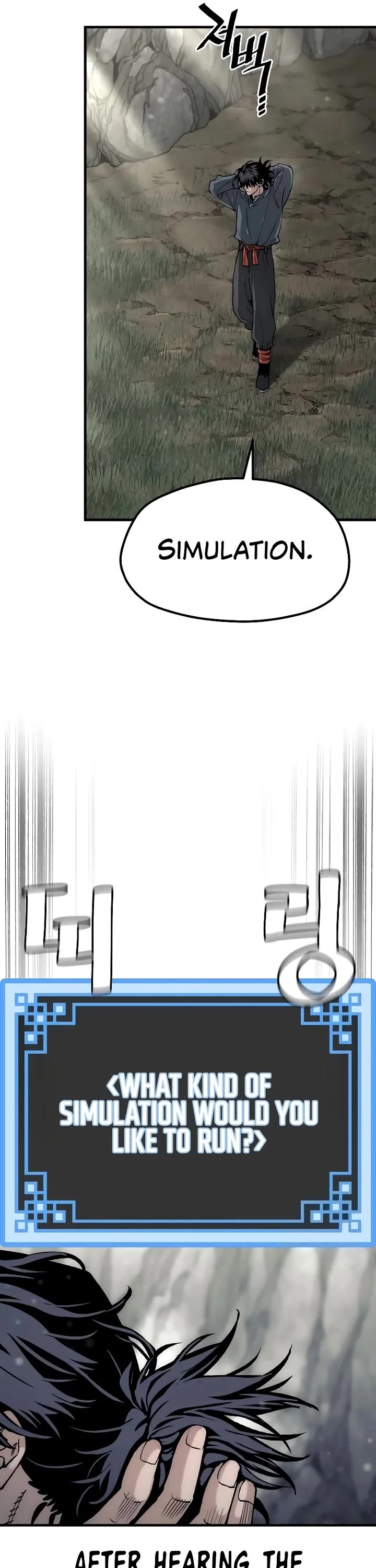 18+ Heavenly Demon Cultivation Simulation Chapter 154 page 65