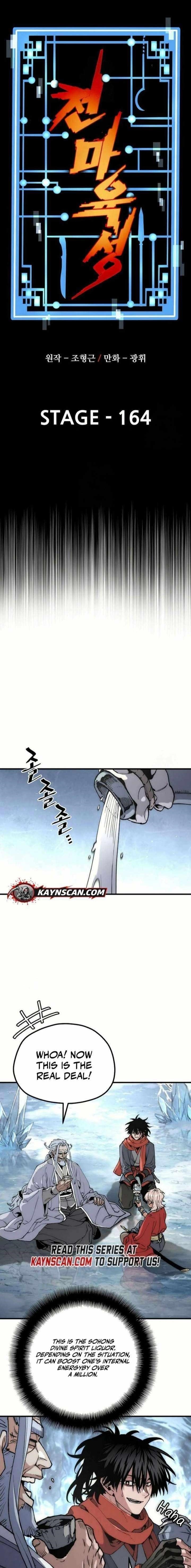 18+ Heavenly Demon Cultivation Simulation Chapter 164 page 1