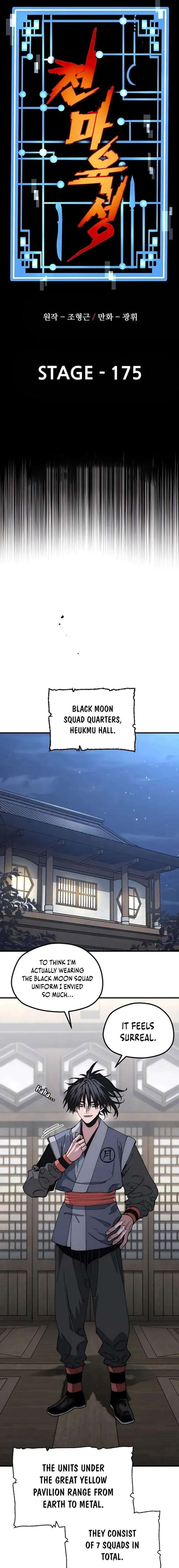 18+ Heavenly Demon Cultivation Simulation Chapter 175 page 1