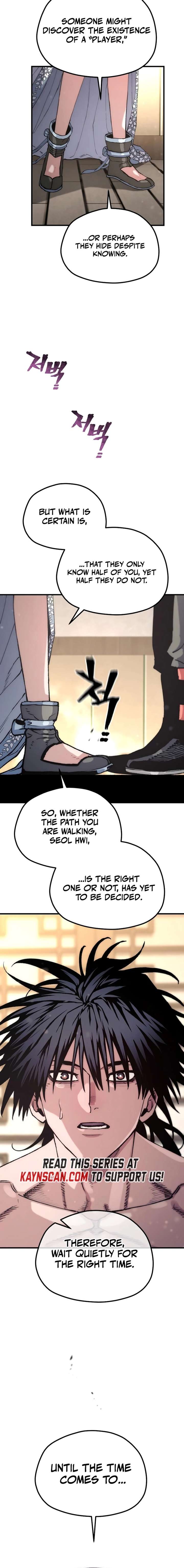 18+ Heavenly Demon Cultivation Simulation Chapter 178 page 24