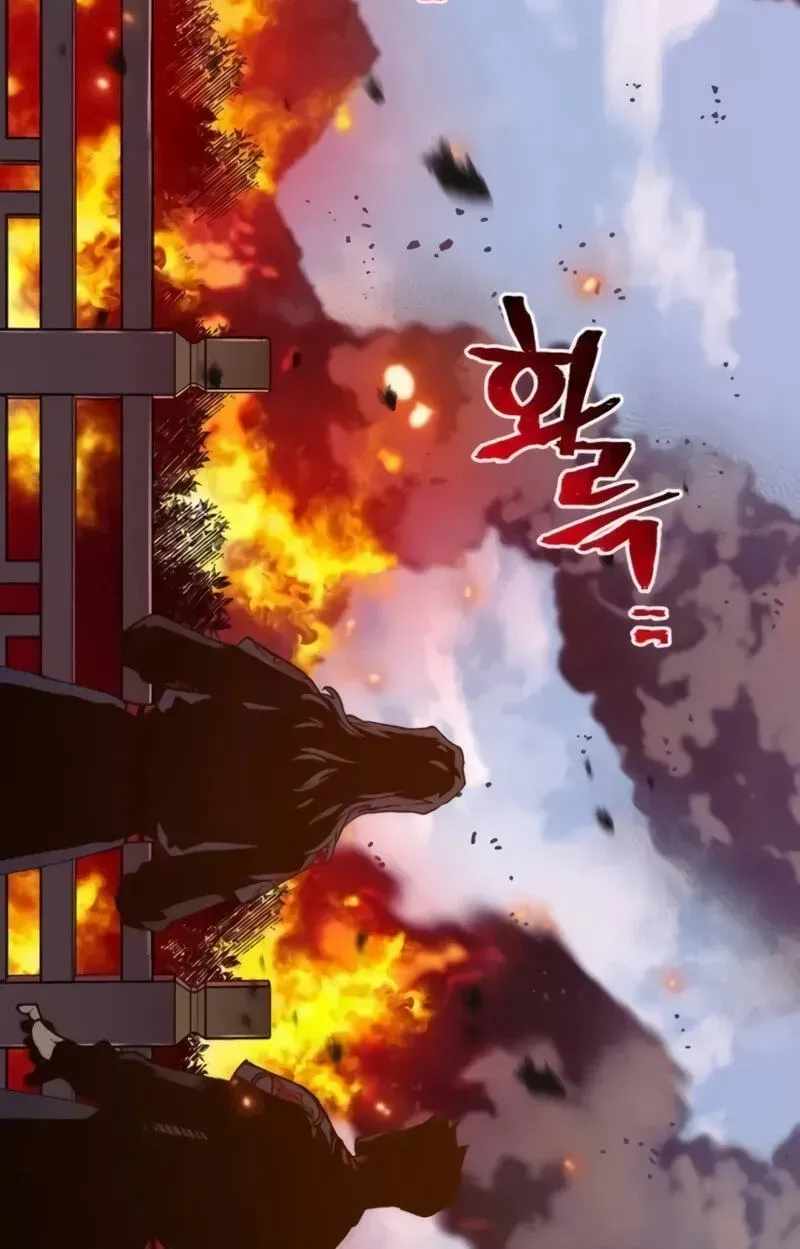 18+ Heavenly Demon Cultivation Simulation Chapter 185 page 46