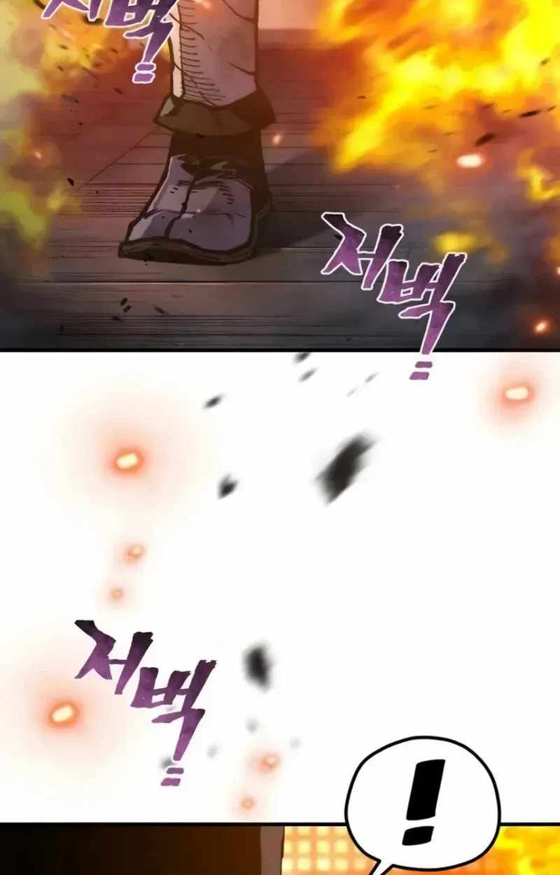 18+ Heavenly Demon Cultivation Simulation Chapter 185 page 75