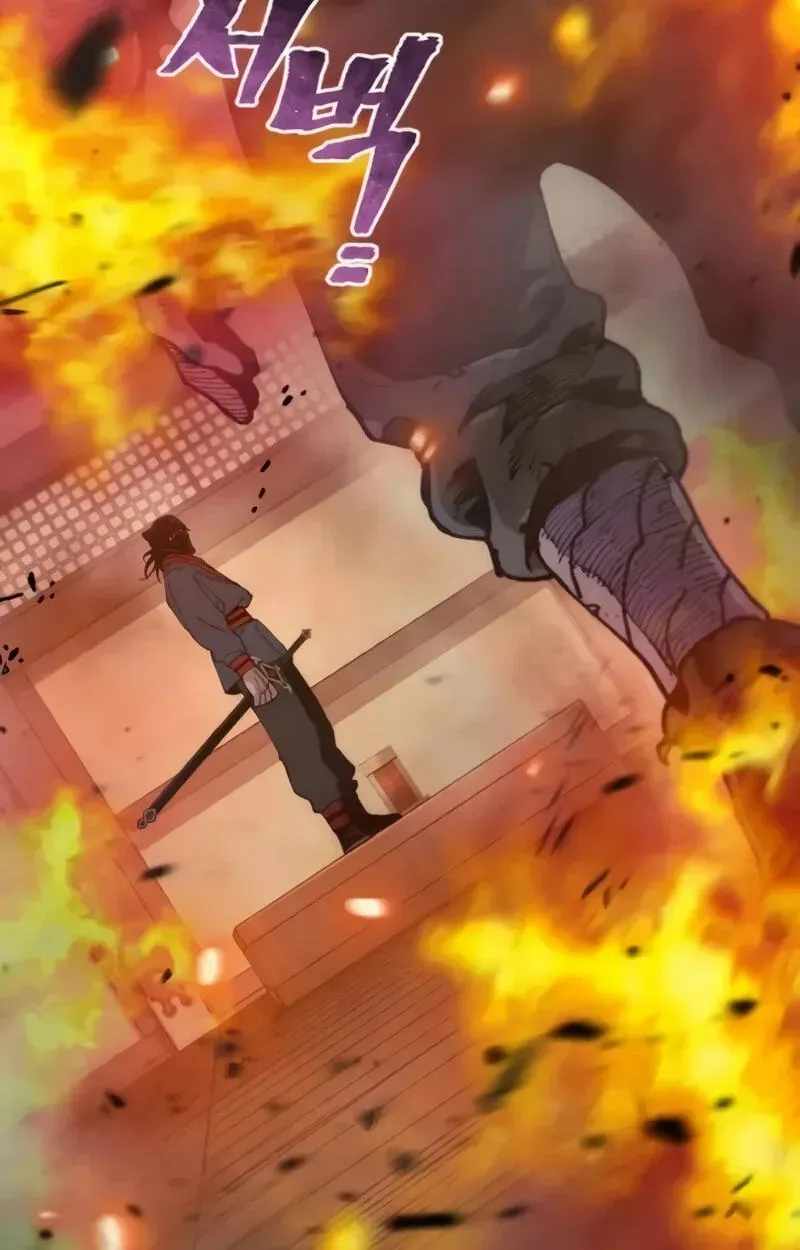 18+ Heavenly Demon Cultivation Simulation Chapter 185 page 77