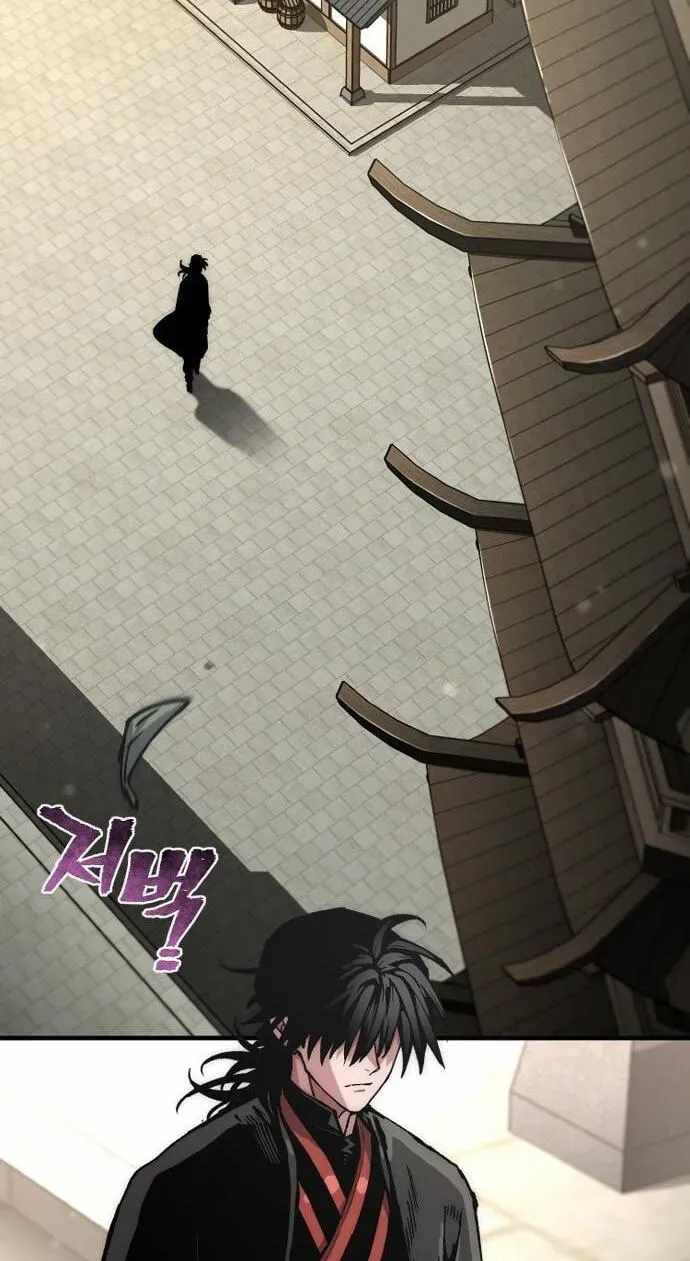 18+ Heavenly Demon Cultivation Simulation Chapter 189 page 103
