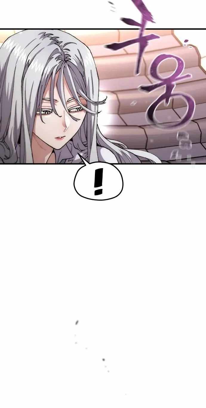 18+ Heavenly Demon Cultivation Simulation Chapter 192 page 18