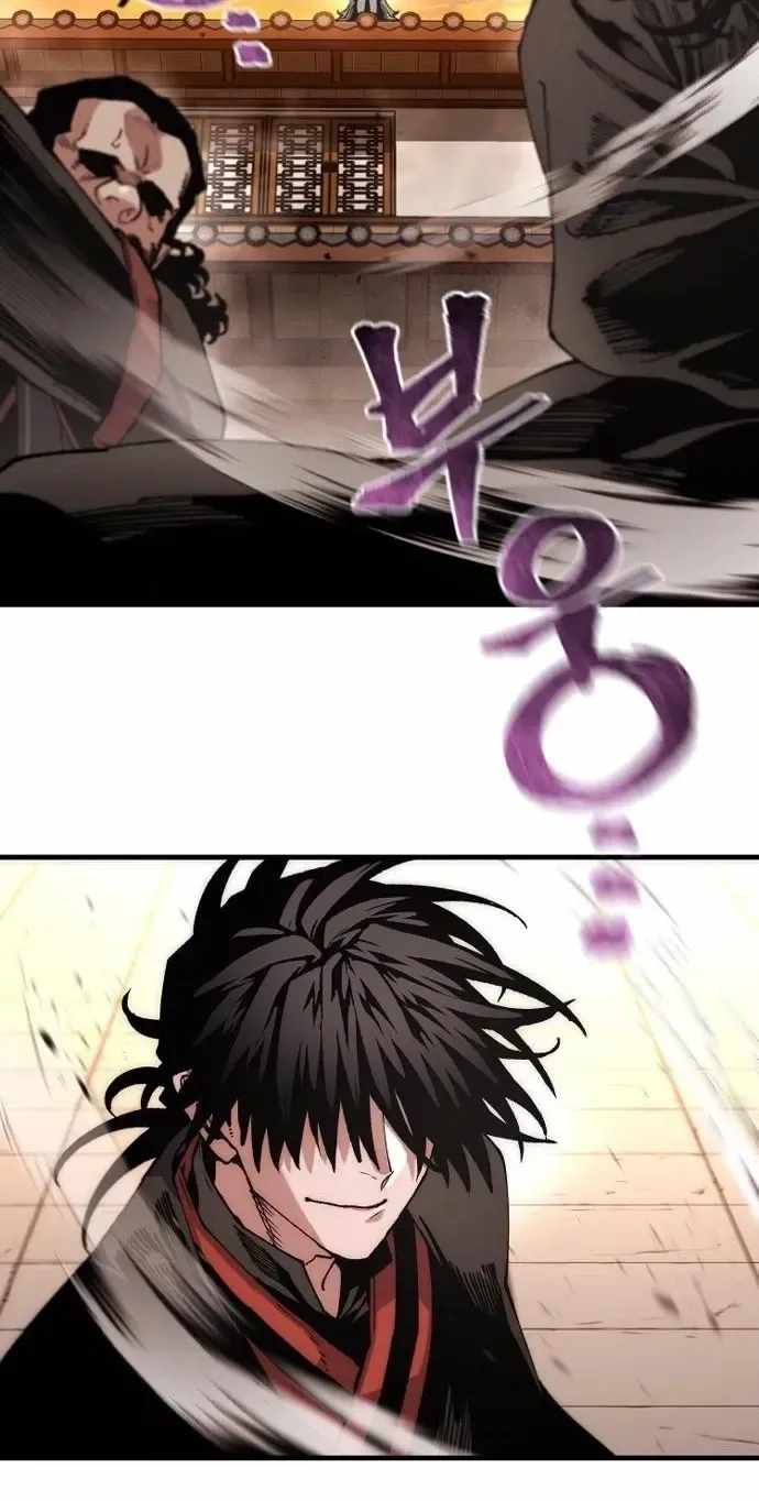 18+ Heavenly Demon Cultivation Simulation Chapter 192 page 20