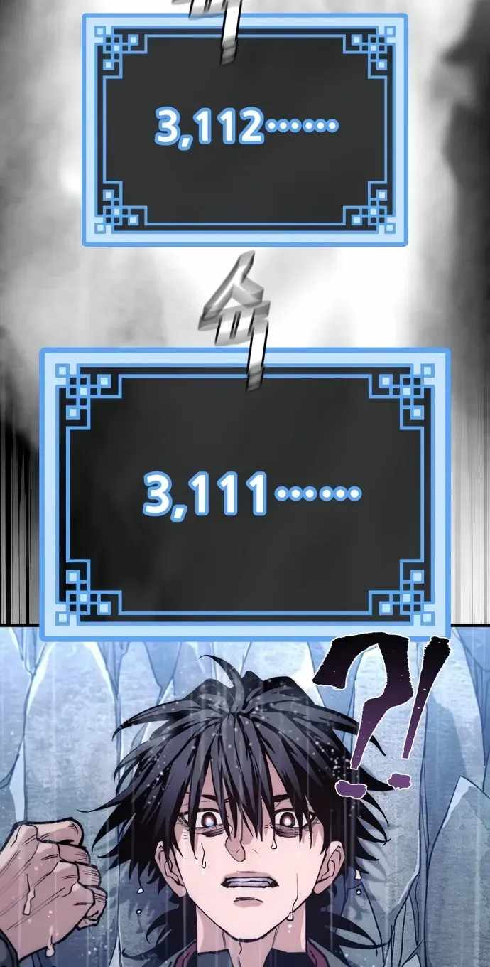 18+ Heavenly Demon Cultivation Simulation Chapter 193 page 79