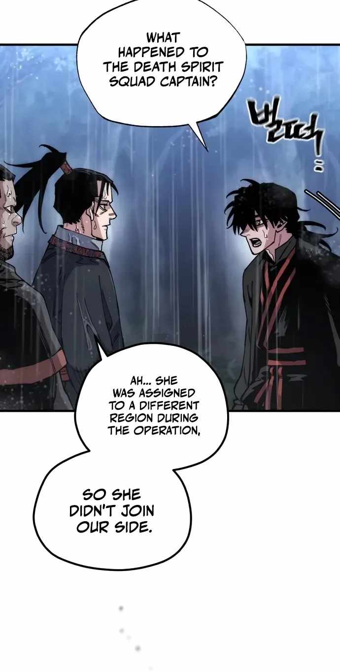 18+ Heavenly Demon Cultivation Simulation Chapter 193 page 87