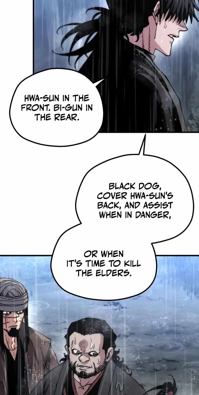 18+ Heavenly Demon Cultivation Simulation Chapter 193 page 106