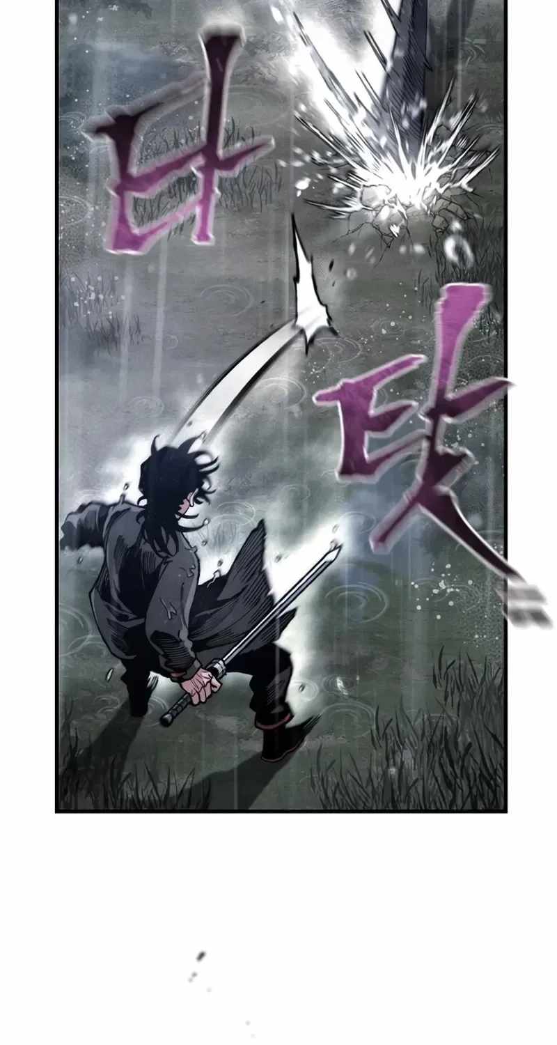 18+ Heavenly Demon Cultivation Simulation Chapter 194 page 17