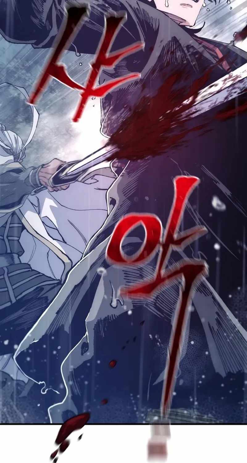 18+ Heavenly Demon Cultivation Simulation Chapter 194 page 23