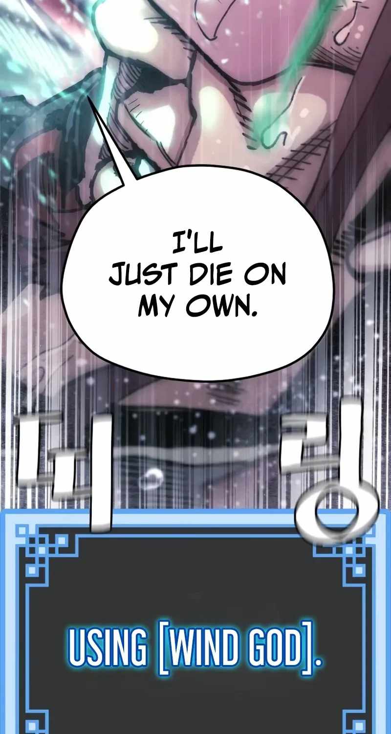 18+ Heavenly Demon Cultivation Simulation Chapter 194 page 73