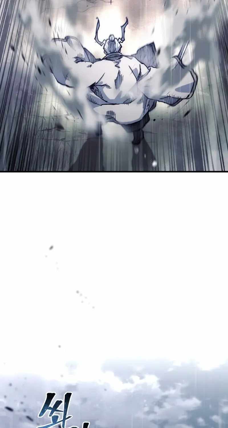 18+ Heavenly Demon Cultivation Simulation Chapter 194 page 115