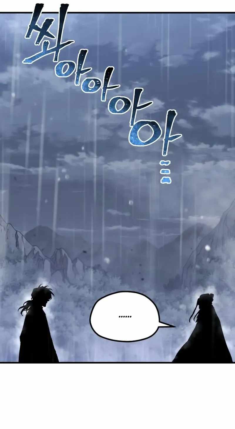 18+ Heavenly Demon Cultivation Simulation Chapter 194 page 130