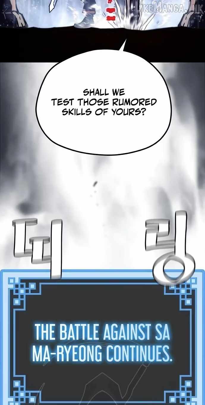 18+ Heavenly Demon Cultivation Simulation Chapter 196 page 67