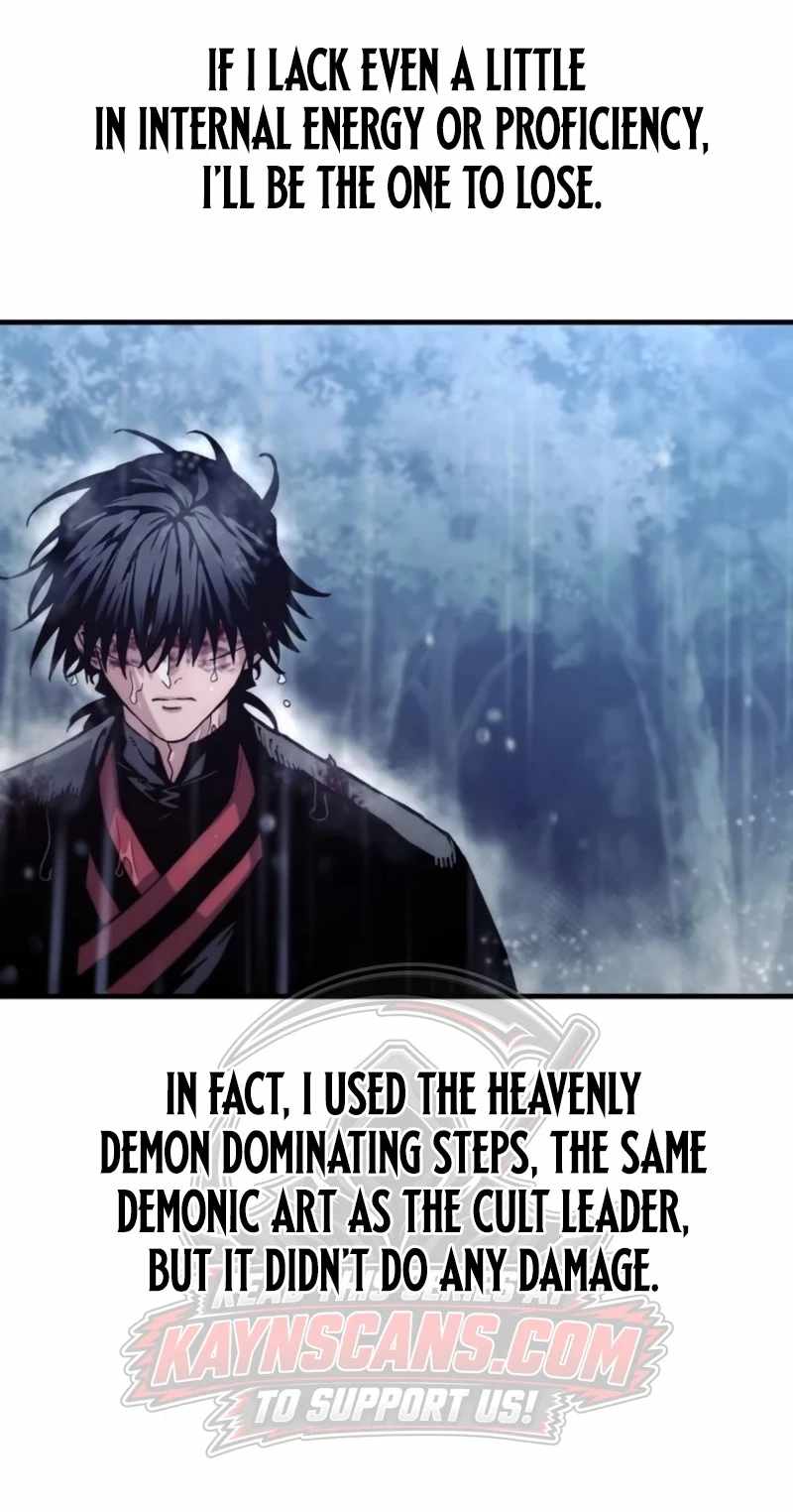 18+ Heavenly Demon Cultivation Simulation Chapter 197 page 11
