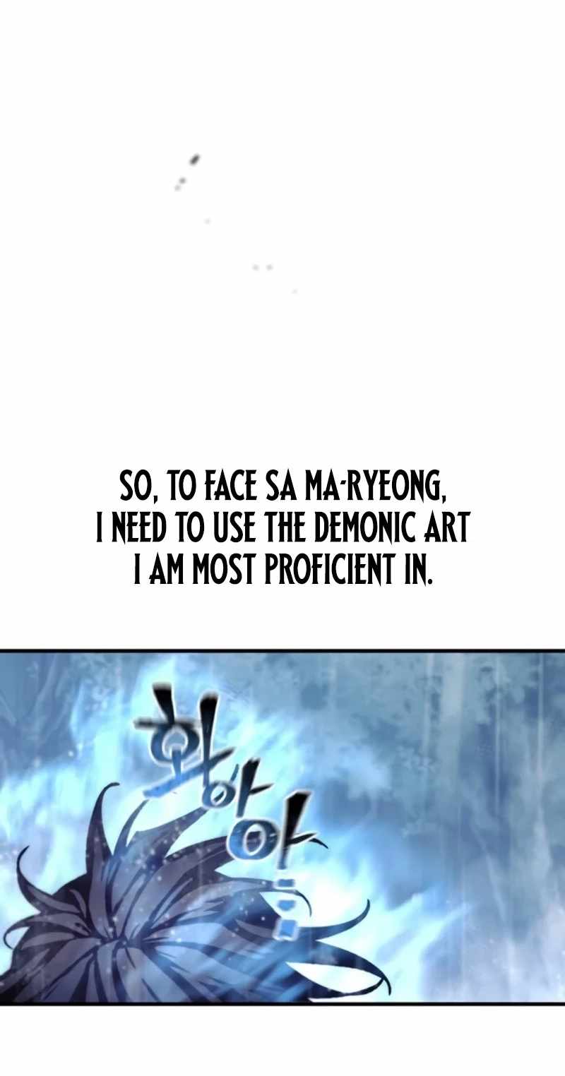 18+ Heavenly Demon Cultivation Simulation Chapter 197 page 12