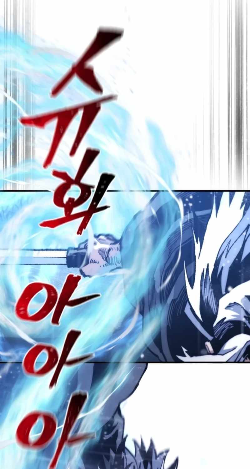 18+ Heavenly Demon Cultivation Simulation Chapter 197 page 29