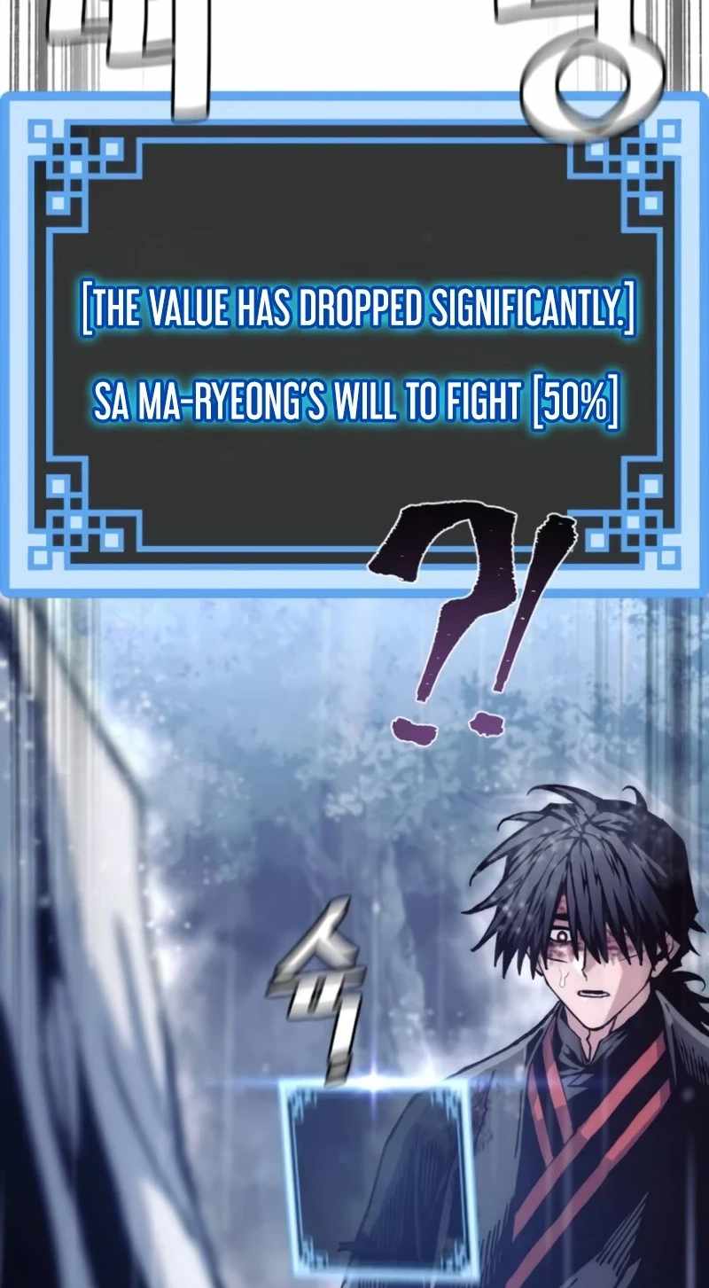 18+ Heavenly Demon Cultivation Simulation Chapter 197 page 77