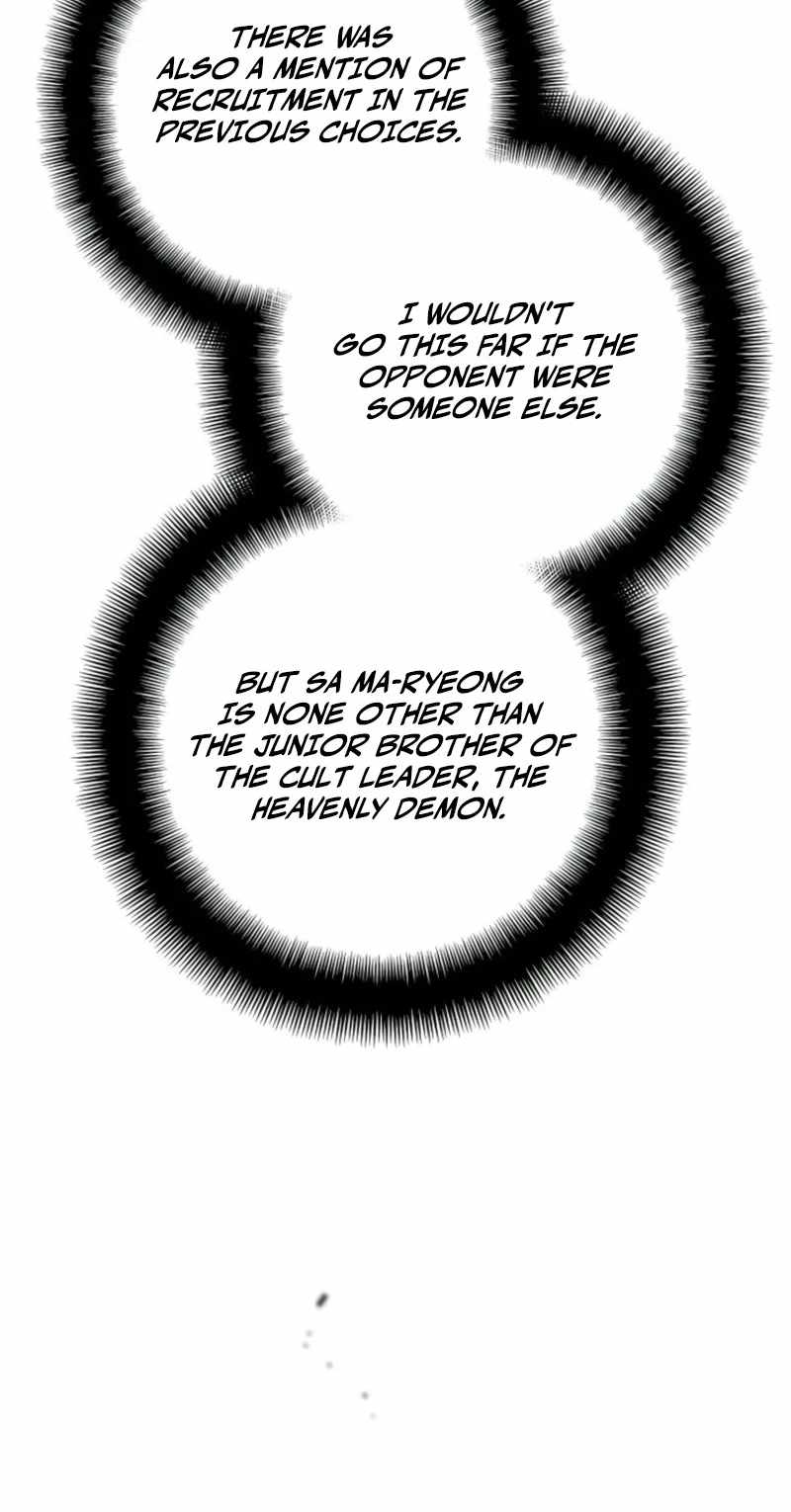 18+ Heavenly Demon Cultivation Simulation Chapter 197 page 87