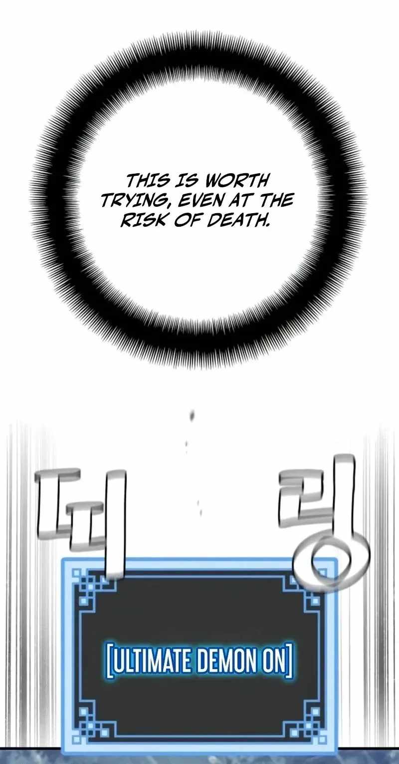 18+ Heavenly Demon Cultivation Simulation Chapter 197 page 88