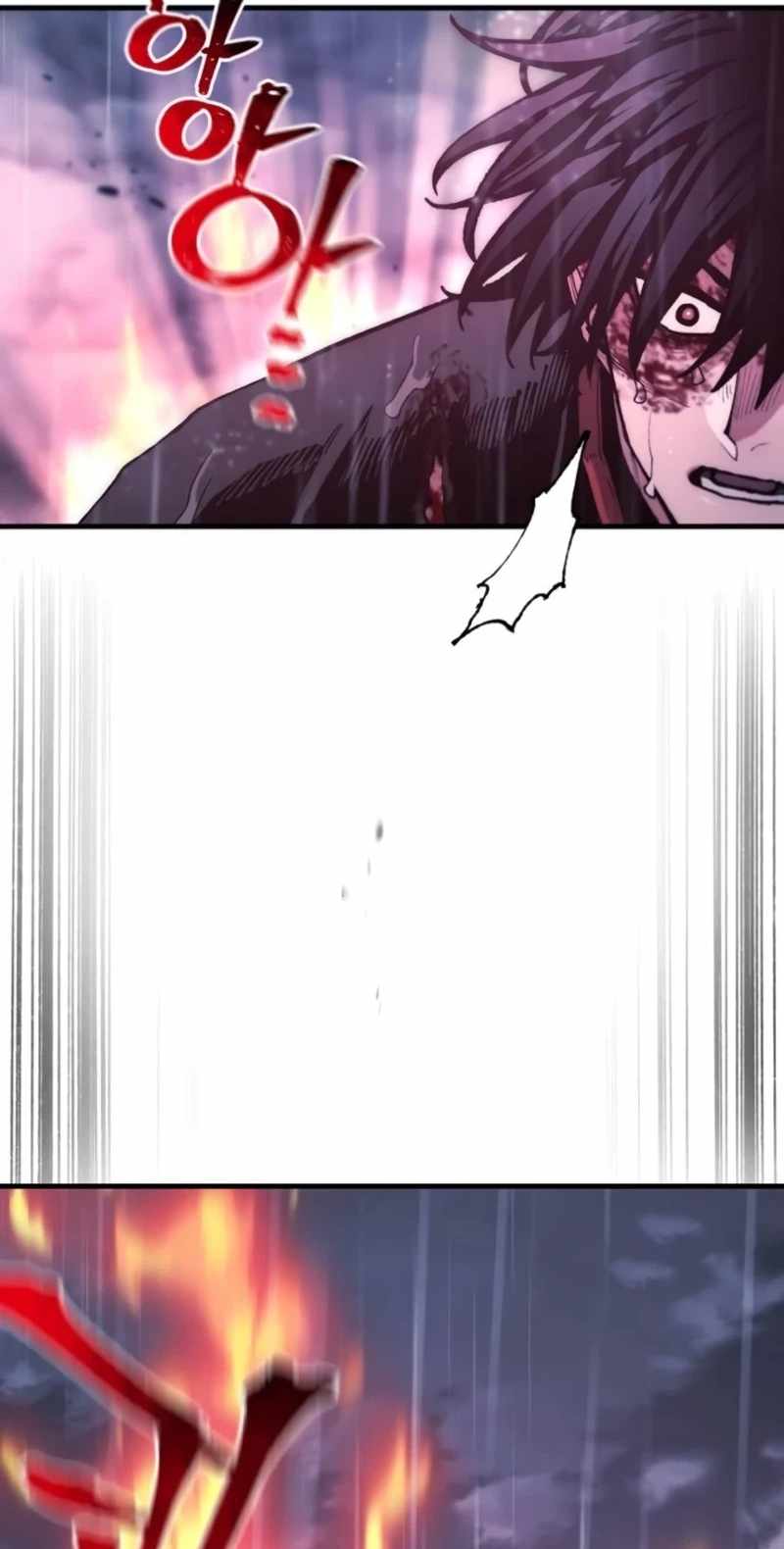 18+ Heavenly Demon Cultivation Simulation Chapter 197 page 114
