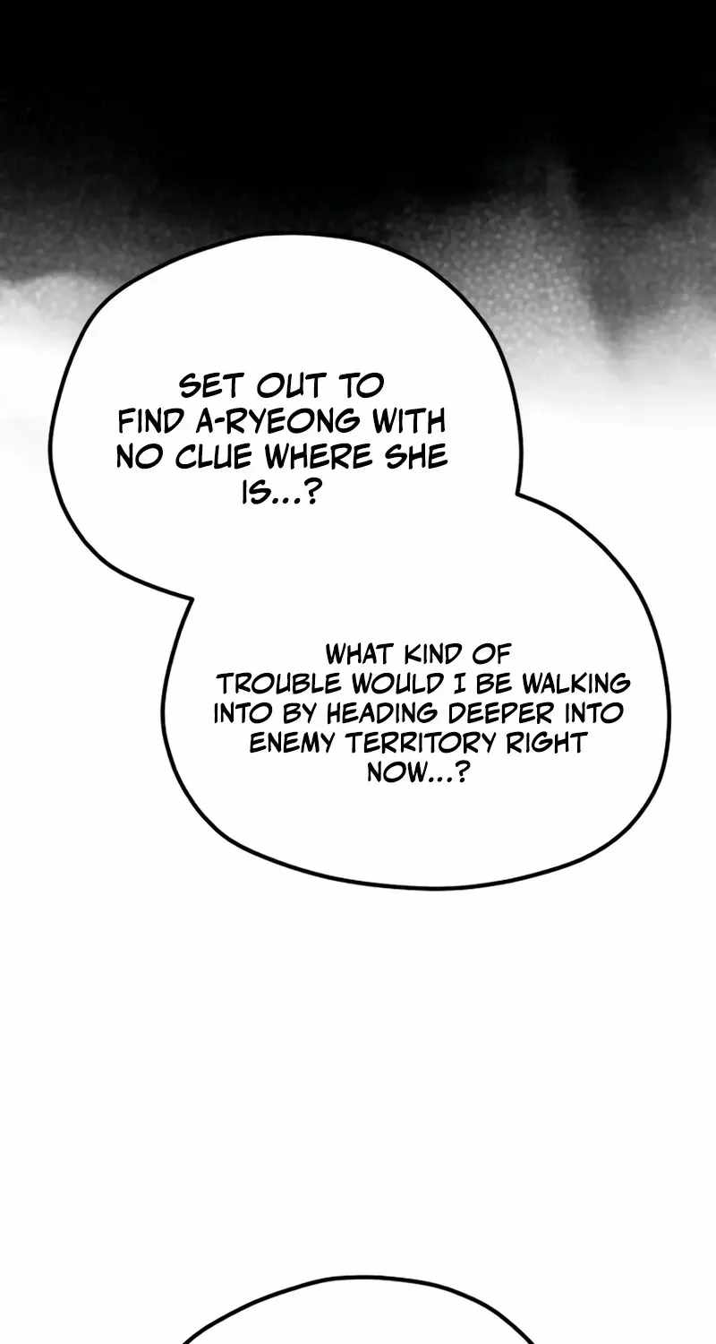 18+ Heavenly Demon Cultivation Simulation Chapter 198 page 44