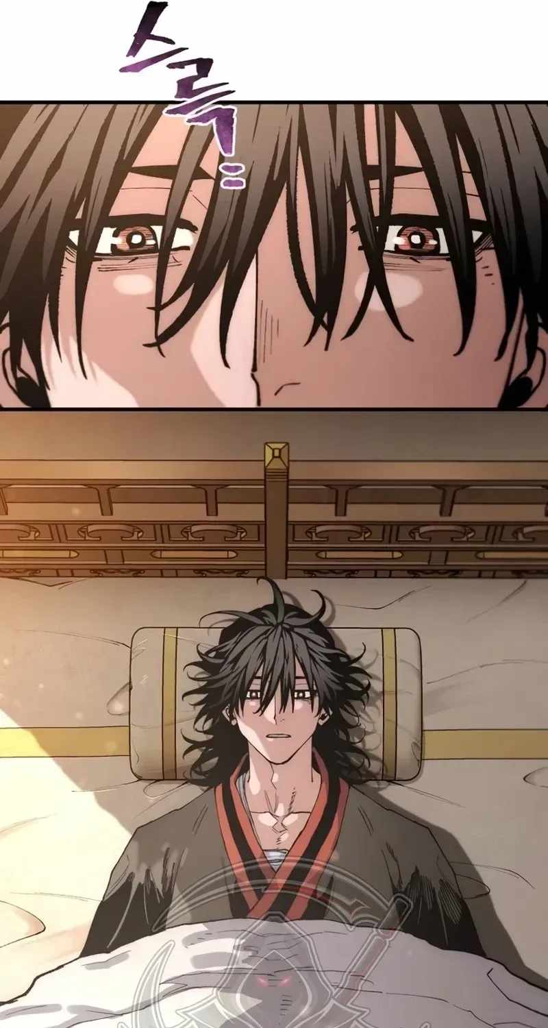 18+ Heavenly Demon Cultivation Simulation Chapter 198 page 61