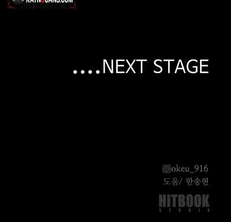 18+ Heavenly Demon Cultivation Simulation Chapter 198 page 172
