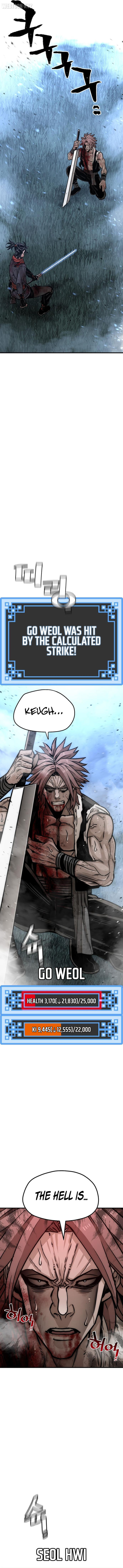 18+ Heavenly Demon Cultivation Simulation Chapter 25 page 5