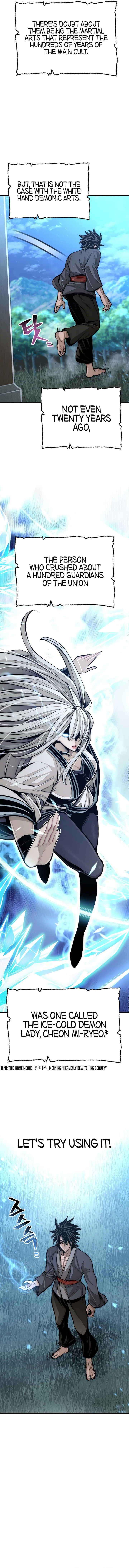 18+ Heavenly Demon Cultivation Simulation Chapter 35 page 14