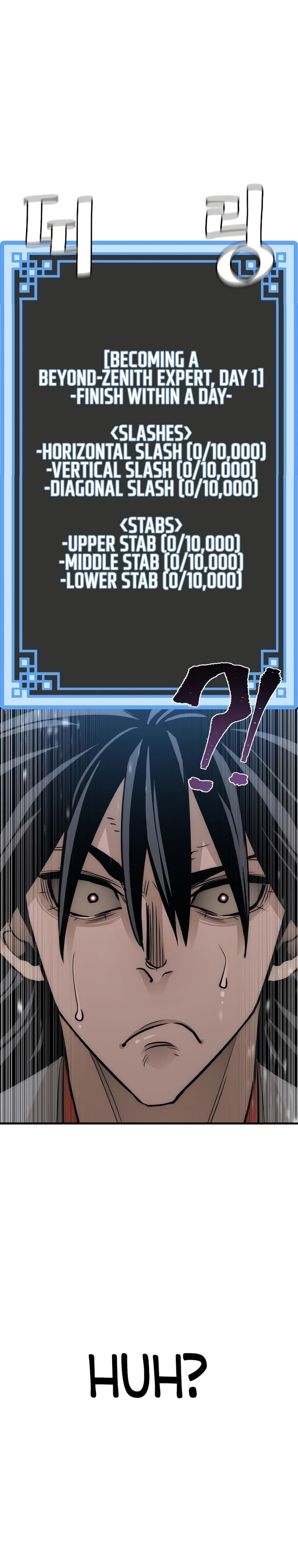18+ Heavenly Demon Cultivation Simulation Chapter 38 page 20